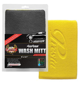 Presta PST AUTOSCRUB MED GRADE MITT (PST-8130722)